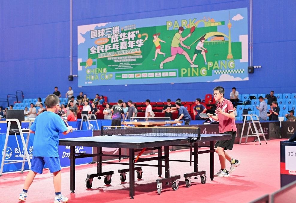 聯應付英超 聯應付英超