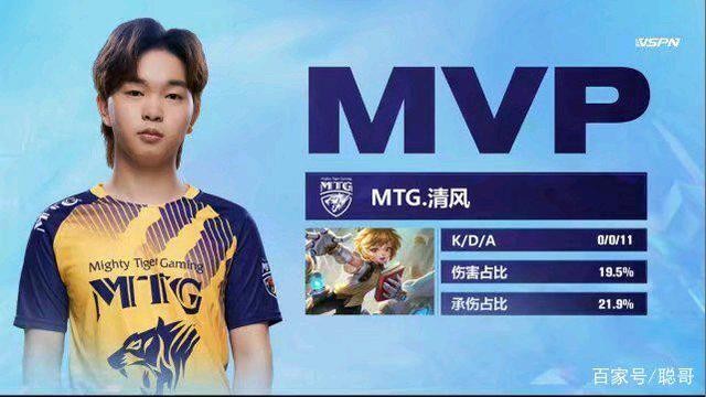 也为他接下 也为他接下