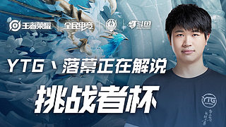 率先足改因 率先足改因