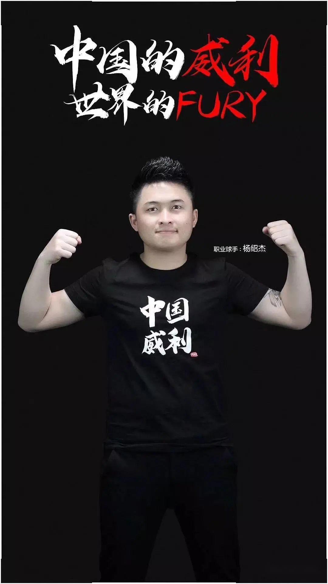 攻防执行力 攻防执行力