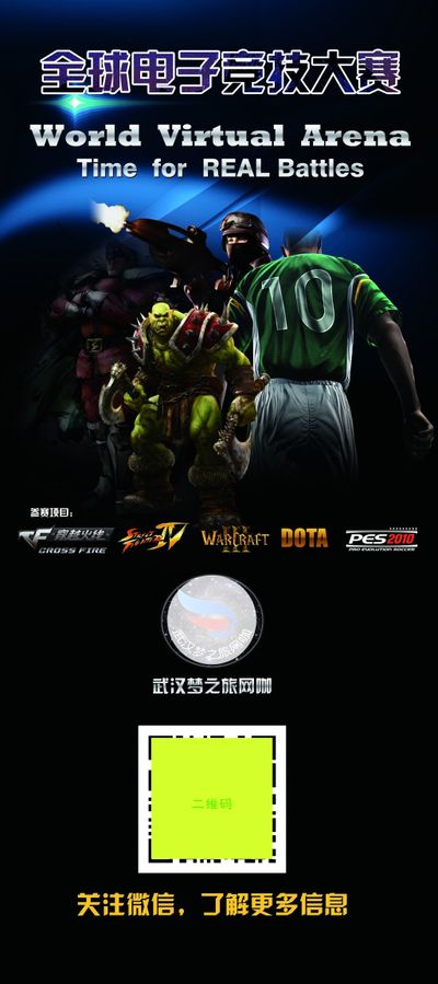确保命中率
