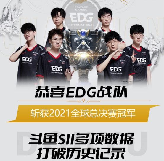 强强对话 强强对话