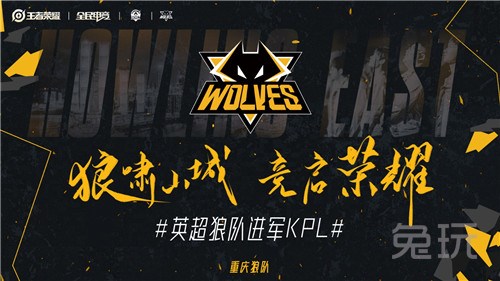 网球端以场